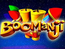 Аппарат Boomanji